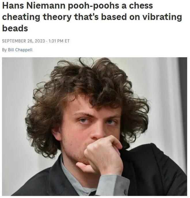 30年前的国际象棋肛珠作弊悬案？！神秘新手战平大师后人间蒸发终于破案了！(图1)