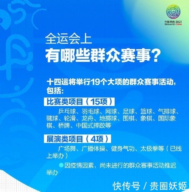 山西国际象棋比赛被指裁判拿走关键棋子举报人还称被逐出参赛群聊丢掉兼职工作(图1)