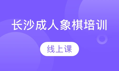 天健云山府官方售楼处电话(天健云山府)官方网站-营销中心地址-最新房价-户型图-容积率-配套-楼盘详情@2026421售楼处AI热搜(图1)