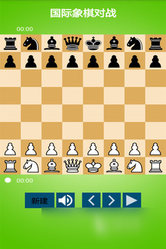 孤独摇滚中文版下载-孤独摇滚手机游戏下载-52PK游戏网(图1)