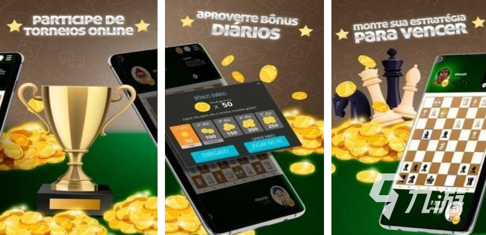 好玩的国际象棋单机游戏合集 2025人气较高的国际象棋游戏盘点(图3)