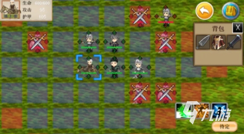 好玩的国际象棋单机游戏合集 2025人气较高的国际象棋游戏盘点(图5)