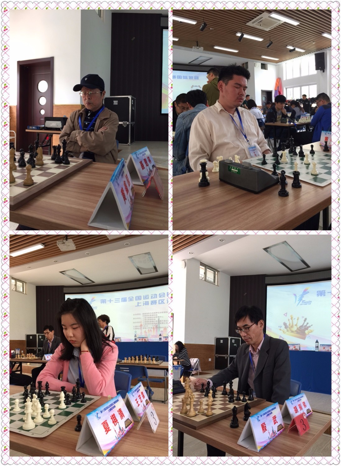 团体赛赛场上的“跨界”学霸：赵芸卿的十年弈途与成长(图1)
