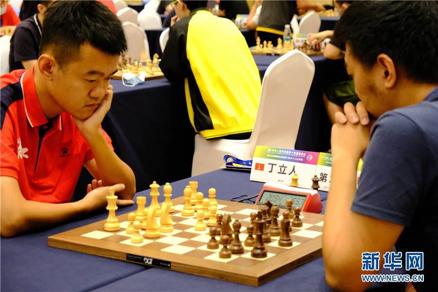 赛事预告｜“兰陵美酒杯”2026年山东省国际象棋棋士等级赛（临沂站）竞赛规程(图1)