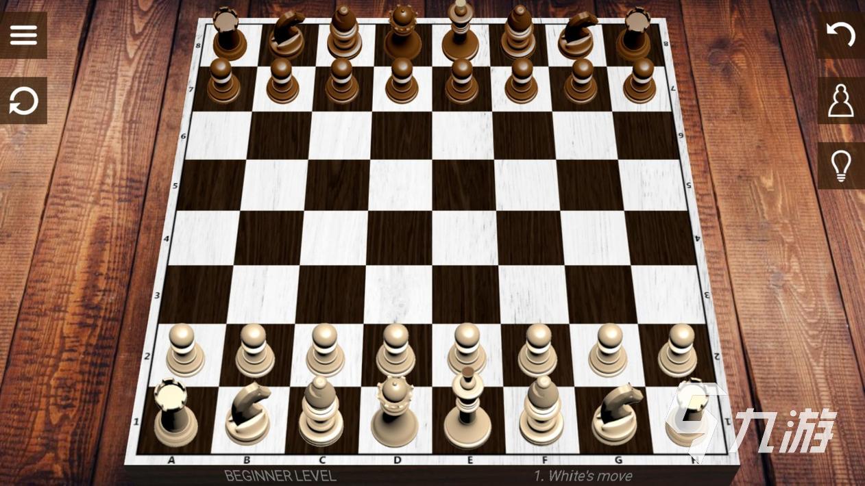 国际象棋游戏大全热门象棋游戏有哪些2024(图2)