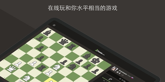 姆伯莫：很多人都希望卡里克留下我把卢克肖带进国际象棋的坑(图1)