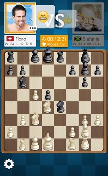 全国国际象棋棋协大师赛首站鸣金(图1)