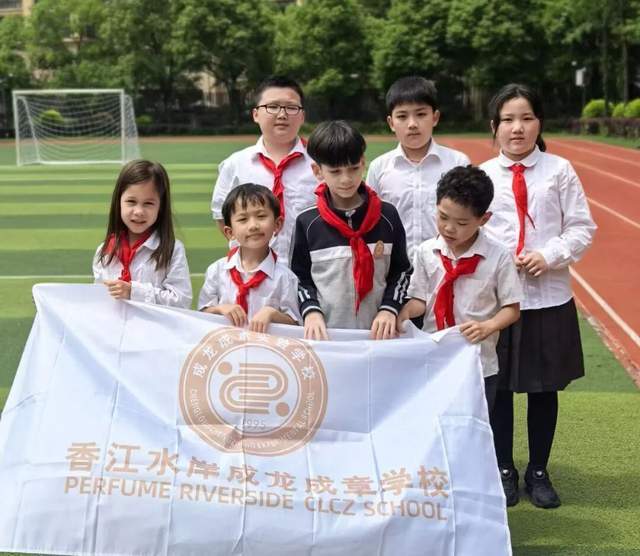 香江水岸学子在2026年湖南省国际象棋棋士等级赛中捷报频传(图2)
