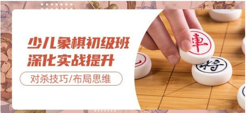 河北后奥运经济发展开局良好(图1)
