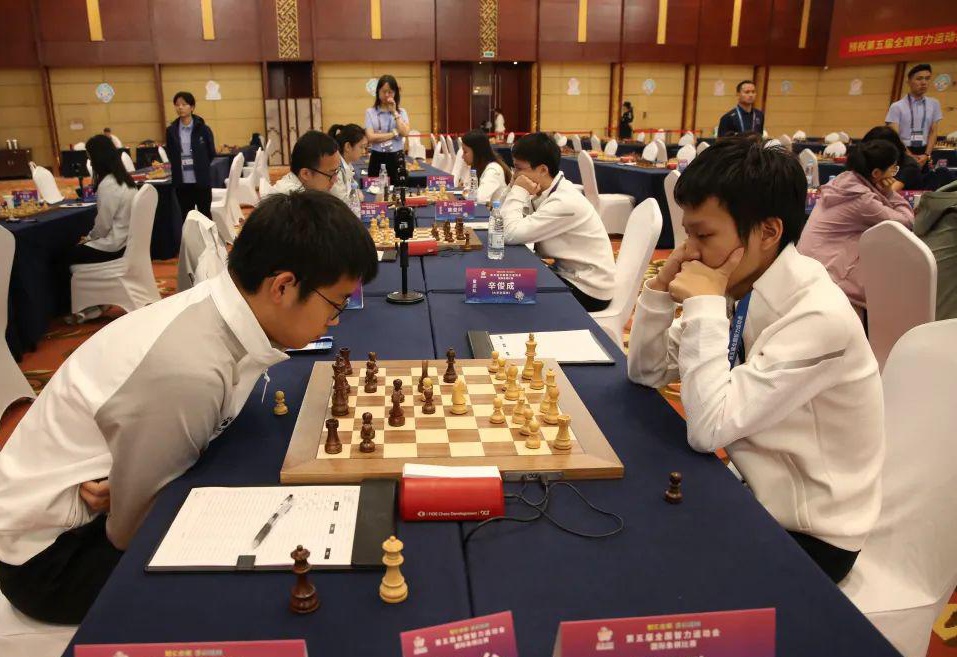 中国国际象棋协会关于公示2026年全国国际象棋公开赛（深圳光明站）裁判名单的通知(图1)