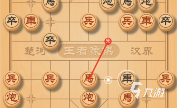 好玩的国际象棋游戏有哪些热门的棋类游戏大全2023(图4)