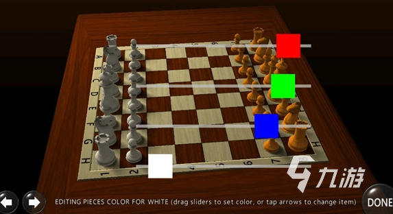耐玩的国际象棋游戏有哪几个2026必玩的国际象棋游戏下载(图4)