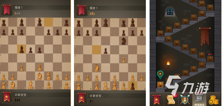 经典的国际象棋的游戏下载热门的国际象棋游戏合集2026(图5)