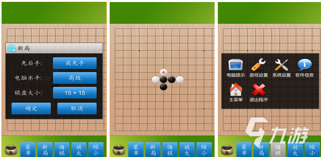 经典的国际象棋的游戏下载热门的国际象棋游戏合集2026(图7)