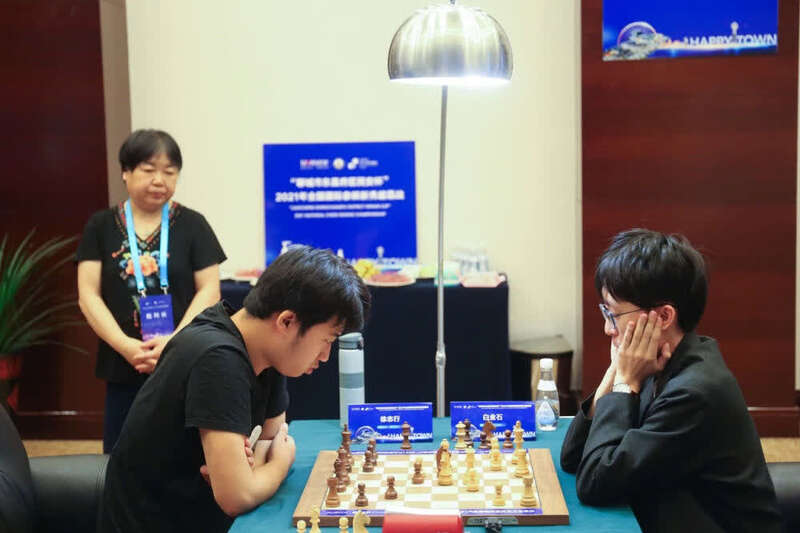 中国国际象棋协会关于发布2026第三届“一带一路”国际象棋公开赛（新疆库车站）竞赛规程的通知(图1)