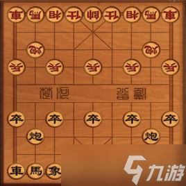 007初露锋芒遗物国际象棋传记怎么获取(图2)