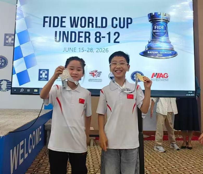 国际象棋青少年世界杯赛温州8岁小将金昱忻夺冠(图1)