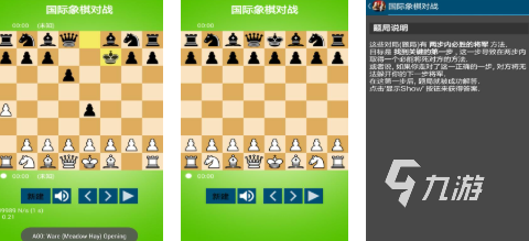 免费双人小游戏推荐：无广告、支持本地在线联机的热门双人游戏合集(图3)