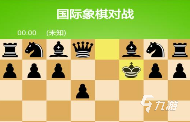 国际象棋下载单机游戏有哪些2022国际象棋单机游戏下载推荐(图1)