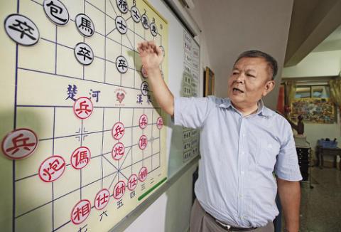 林楠：我在台湾参加象棋比赛让他们改了规则(图1)