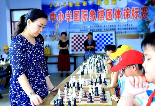 给初学国际象棋的孩子6条建议(图1)