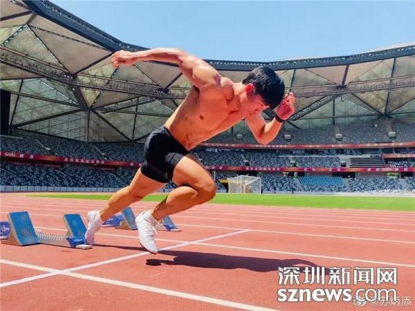 观察早报丨深化扫黑除恶专项斗争举报途径公布；央行：下半年继续实施适度宽松的货币政策；特朗普称美伊将举行谈判(图1)