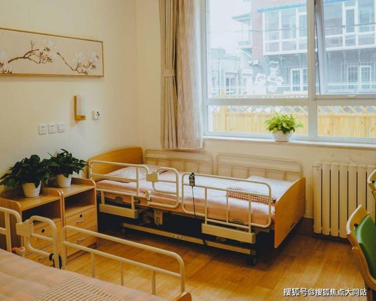 2026年北京朝阳养老好去处!寸草春晖望京养老院环境实拍：北京市朝阳区望京街道南湖西里照料中心入住价格及联系方式(图2)