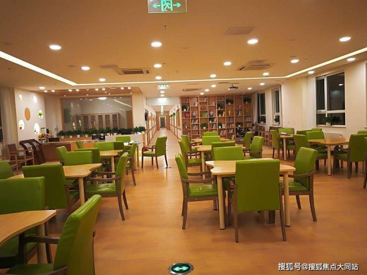 2026年北京朝阳养老好去处!寸草春晖望京养老院环境实拍：北京市朝阳区望京街道南湖西里照料中心入住价格及联系方式(图3)