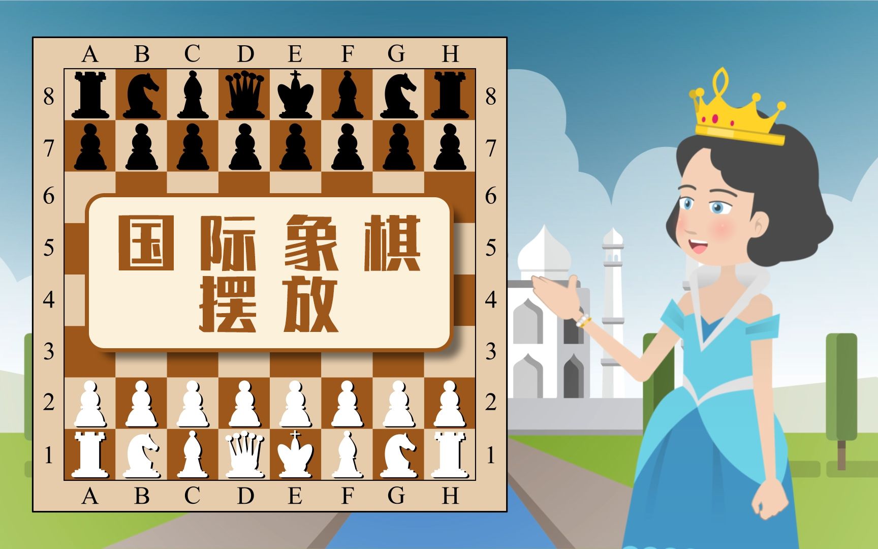 阿根廷举行围棋锦标赛参赛人数创新高(图1)