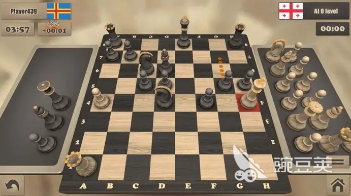 正版国际象棋下载推荐热门国际象棋手游合集(图1)