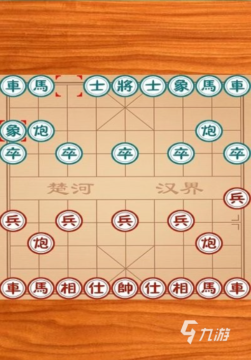 好玩的国际象棋单机游戏合集2025人气较高的国际象棋游戏盘点(图4)
