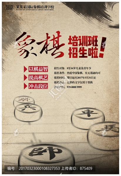 濡傜殝甯傛暀鑲插眬(图1)