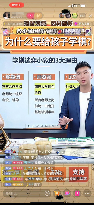 新产业蓬勃发展新动能澎湃强劲(图1)