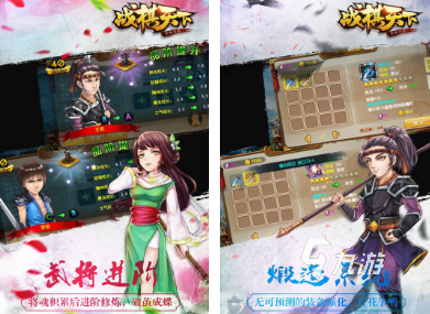 国际象棋高清免费(图7)