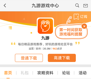 国际象棋在线宽立游戏(图2)